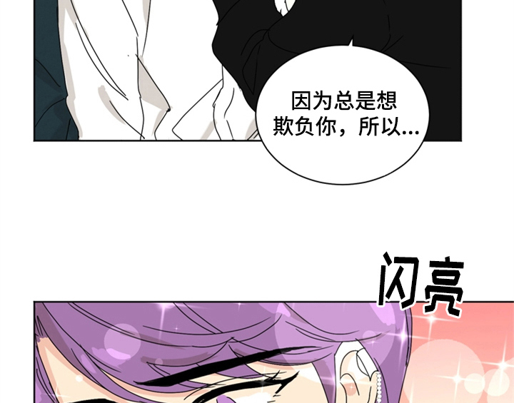 第10话32