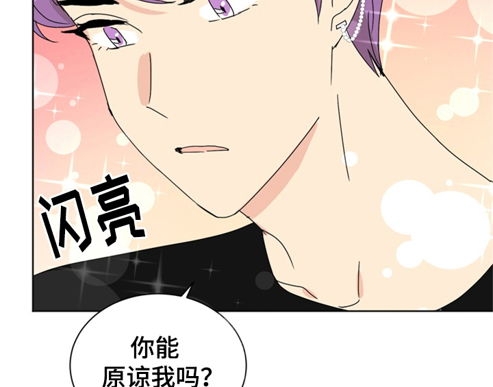 第10话33