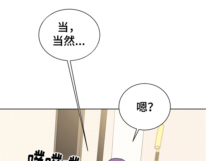 第10话36