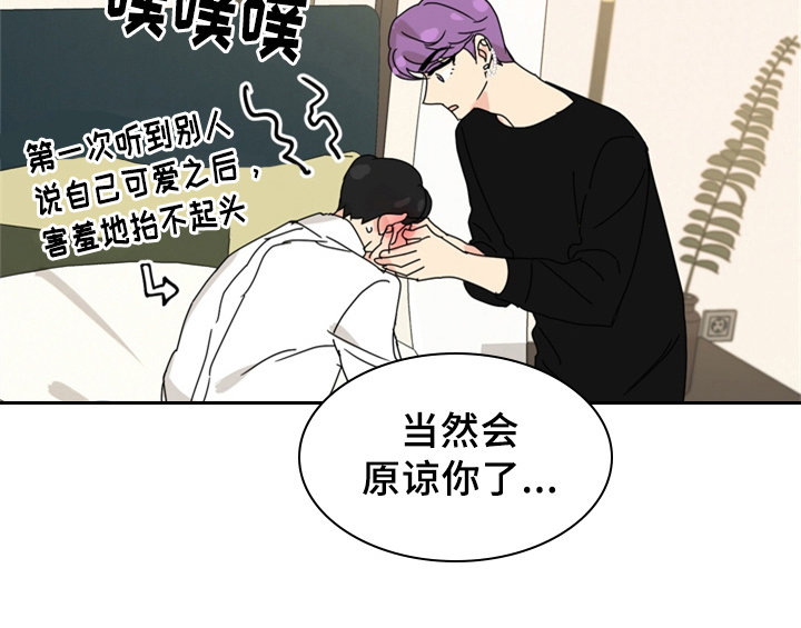 第10话37