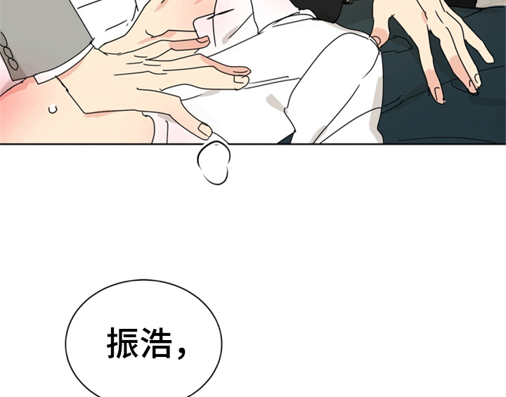 第10话4