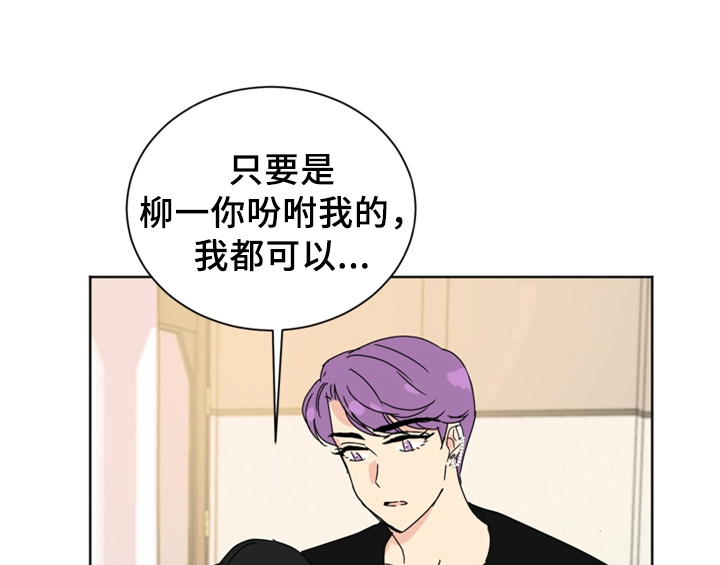 第10话40