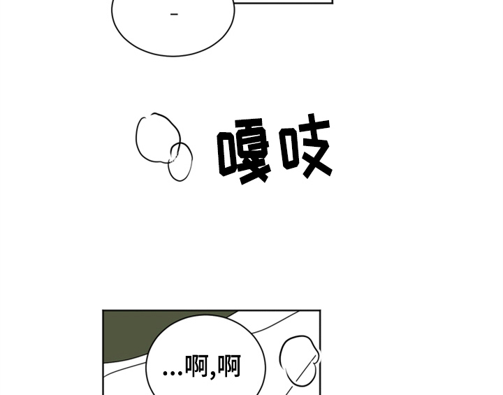 第10话45
