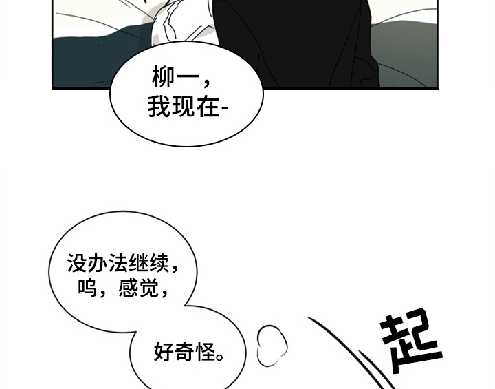 第10话50