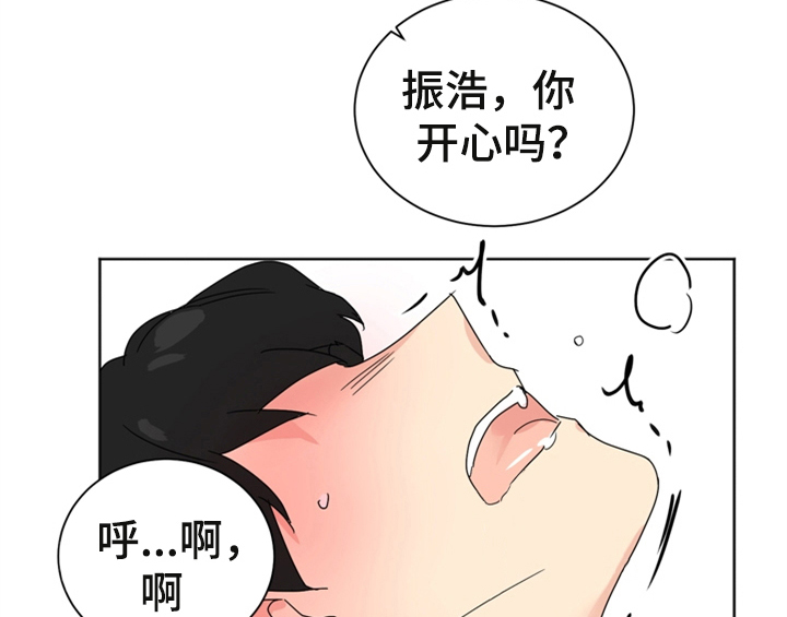第10话52
