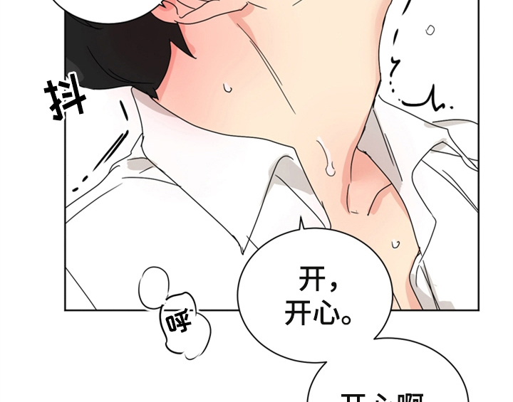 第10话53