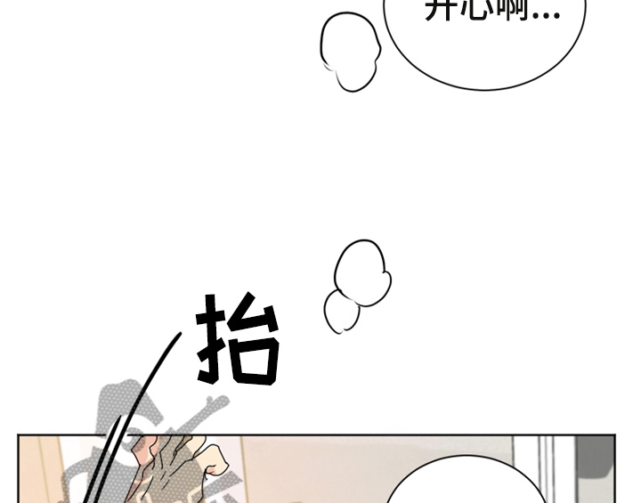 第10话54