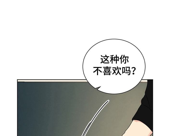 第10话6