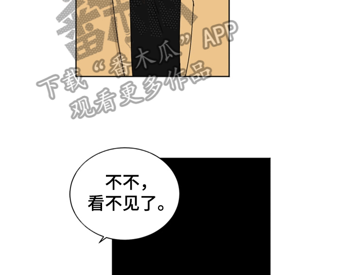 第9话1