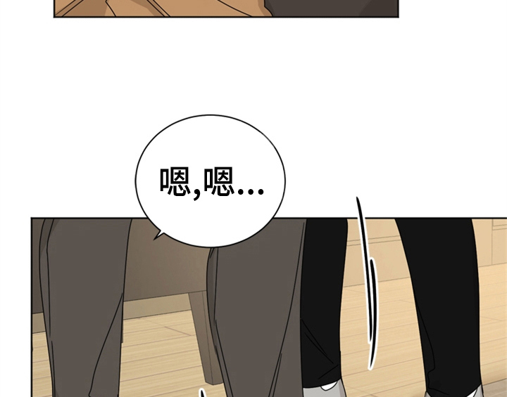 第9话11