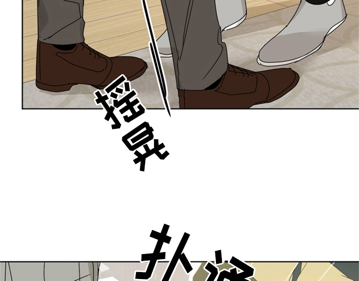 第9话12