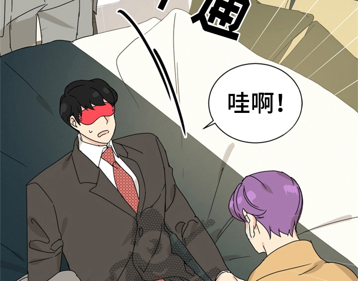 第9话13