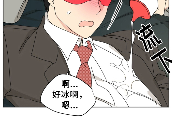 第9话19
