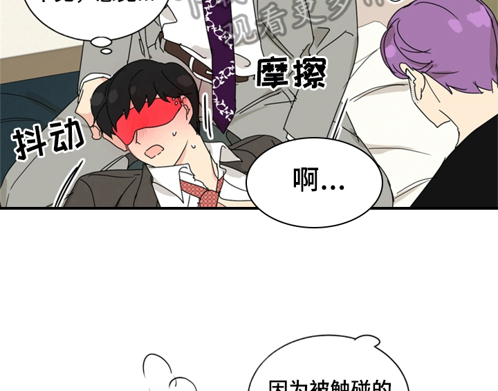 第9话21