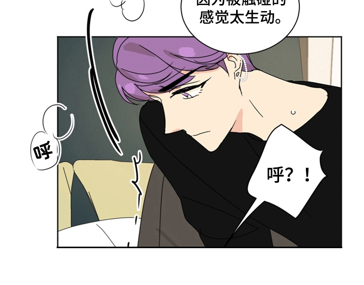 第9话22