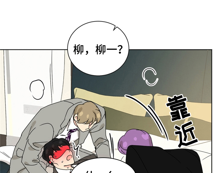 第9话23