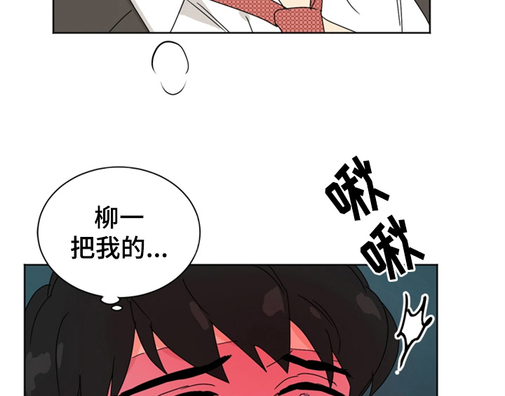 第9话26