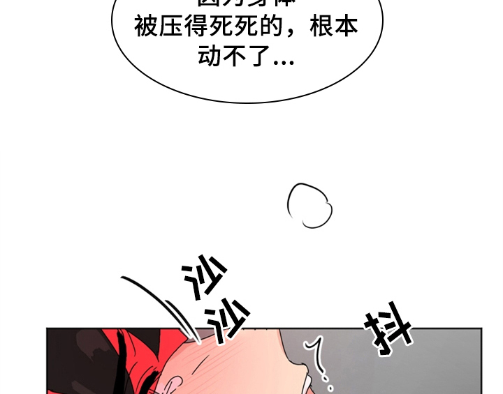 第9话31