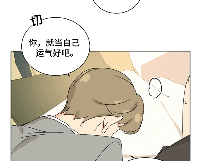 第9话33