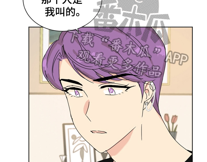 第9话37