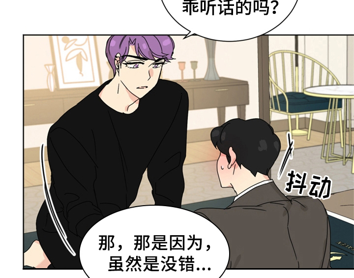 第9话39