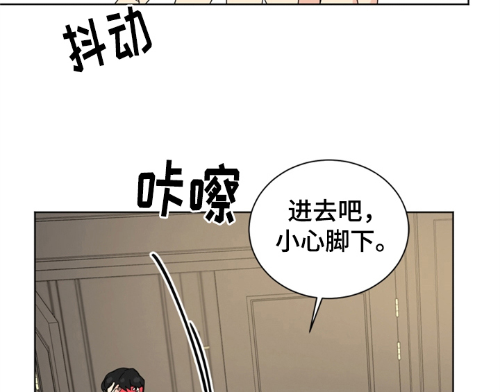 第9话4