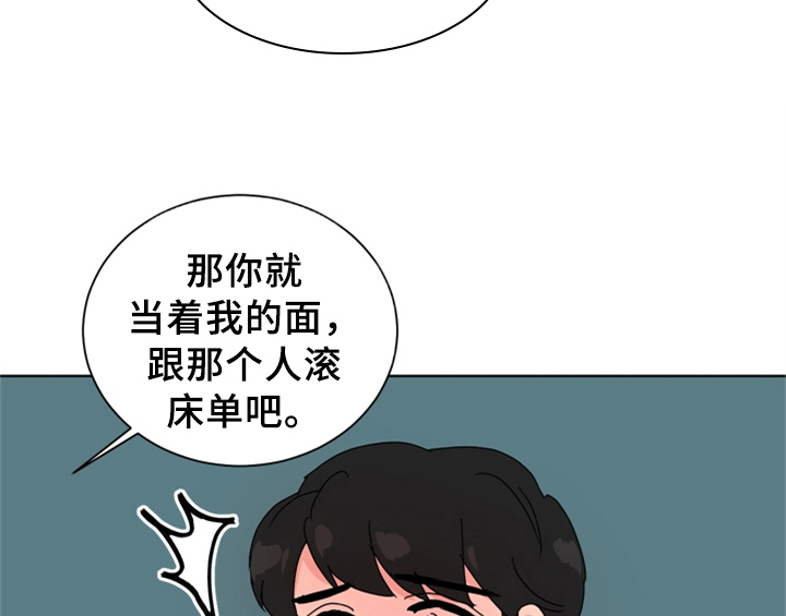 第9话40
