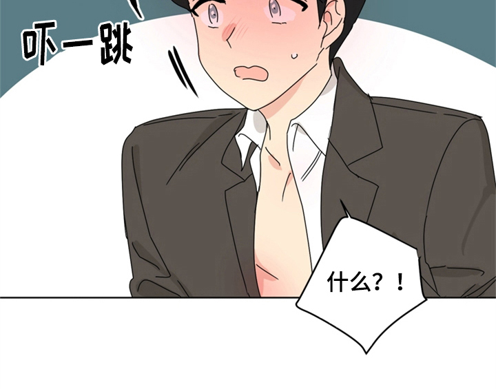 第9话41