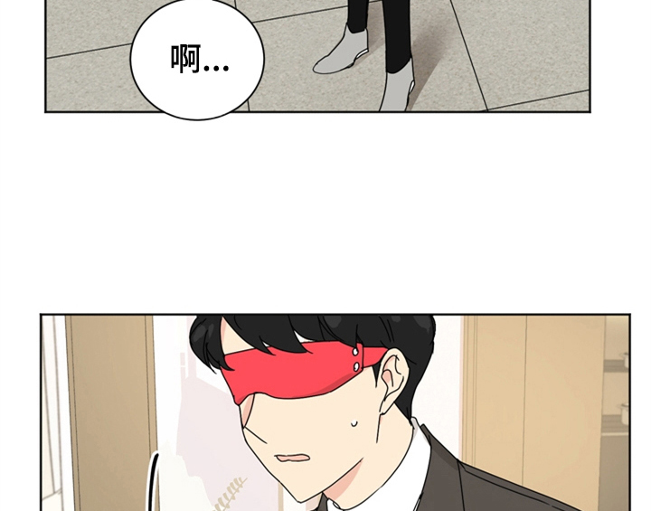 第9话6