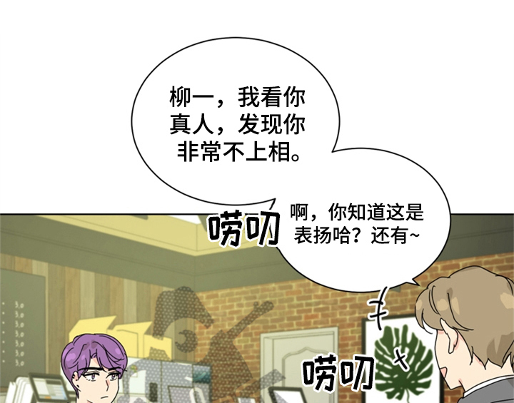 第8话0