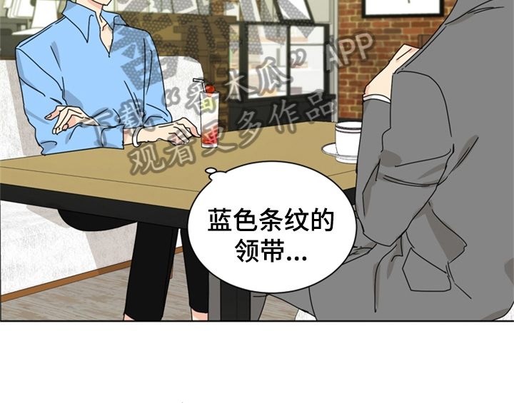 第8话1
