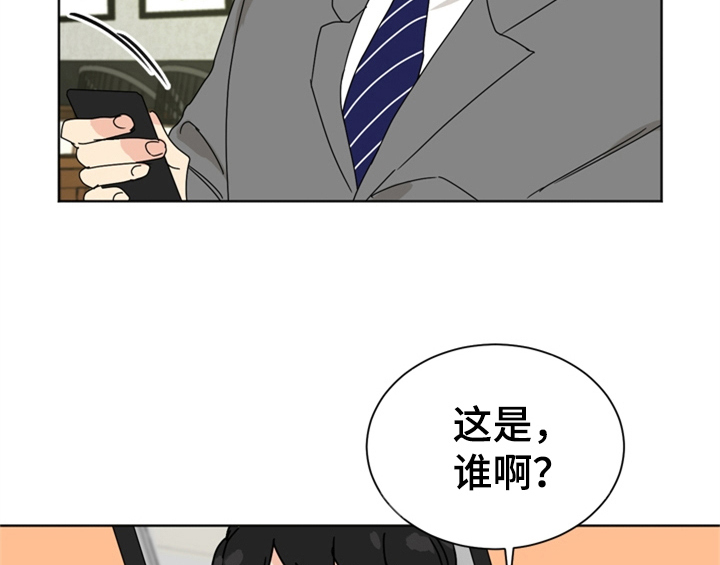 第8话11