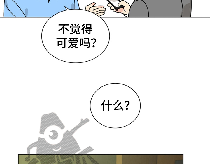 第8话13