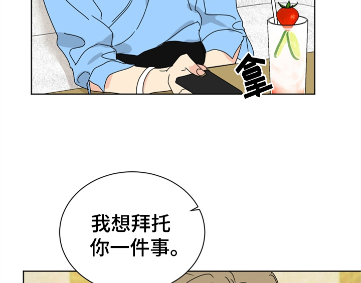 第8话15