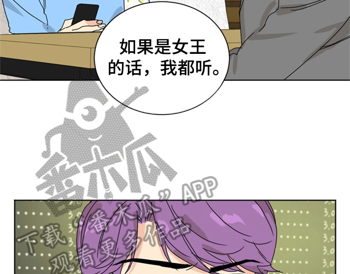 第8话20