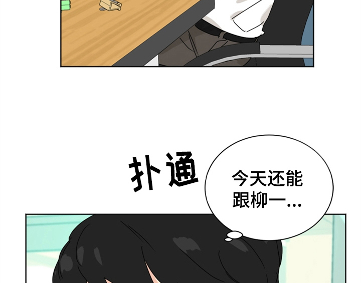 第8话28