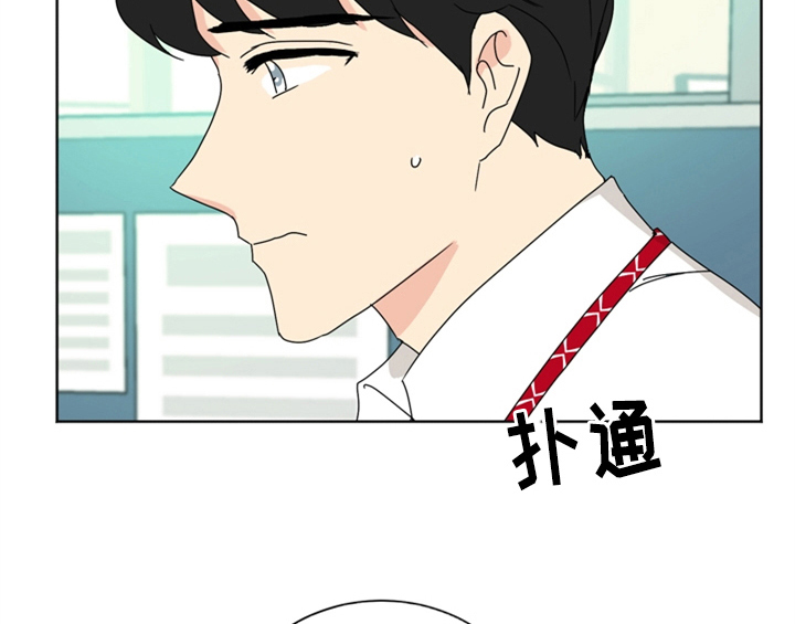 第8话29