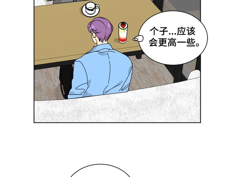 第8话3