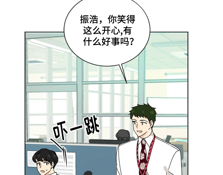 第8话30