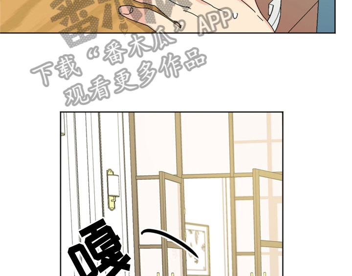 第8话33