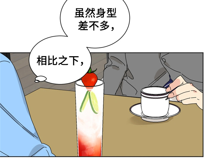 第8话4