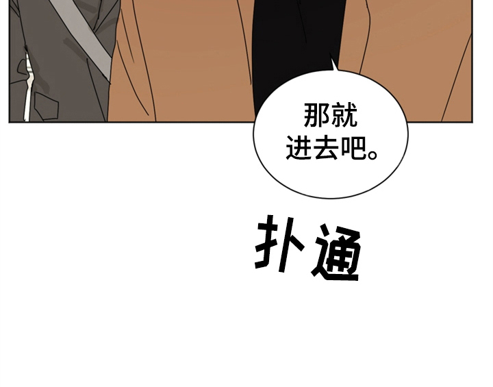 第8话41