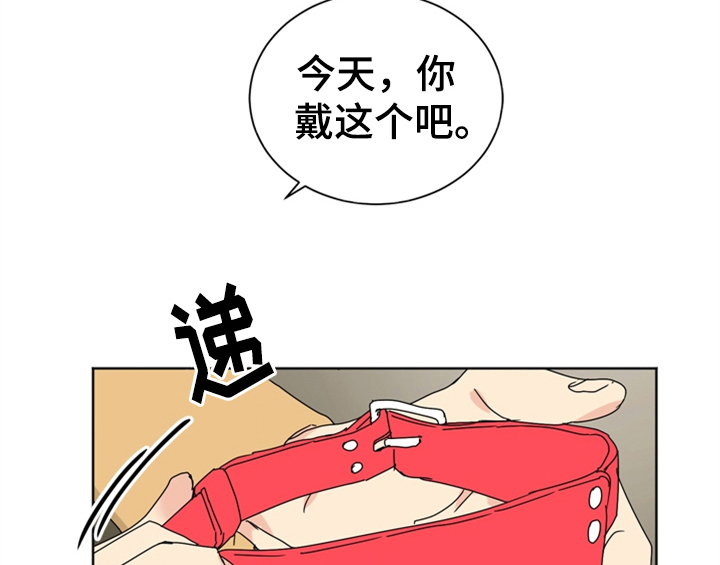 第8话44