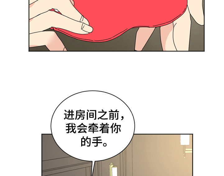 第8话45