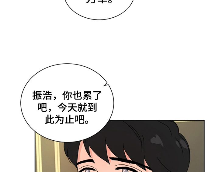 第7话10