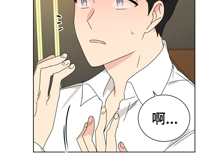 第7话11