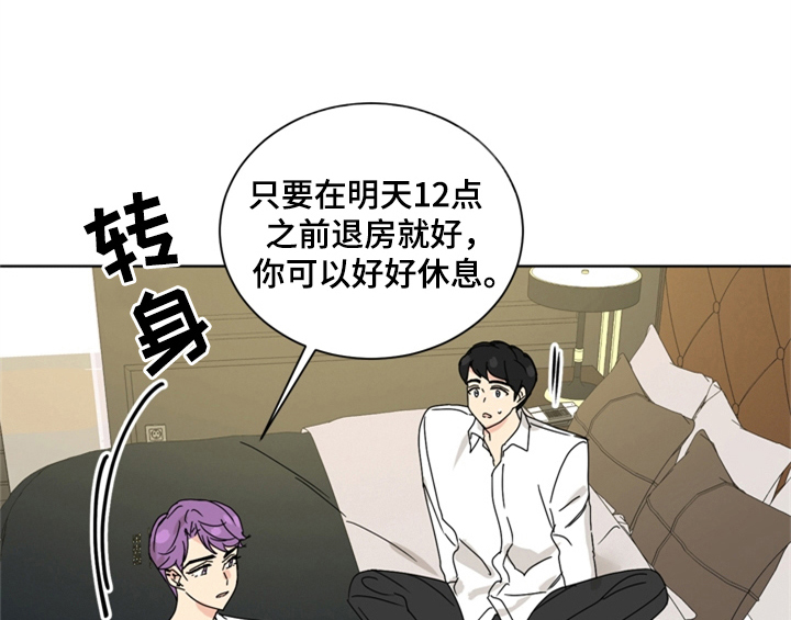 第7话12