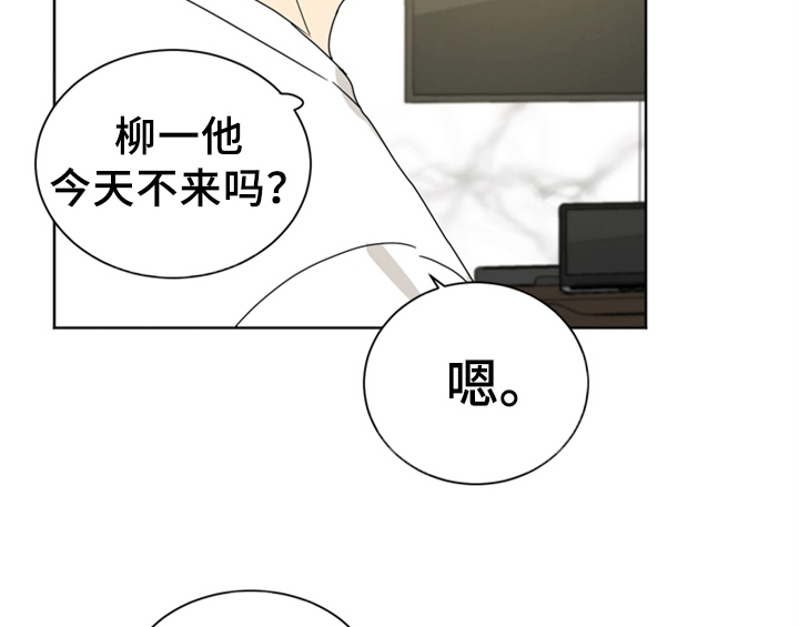第7话15