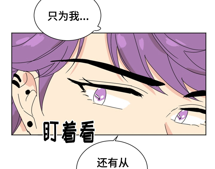 第7话16