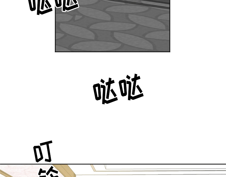 第7话23